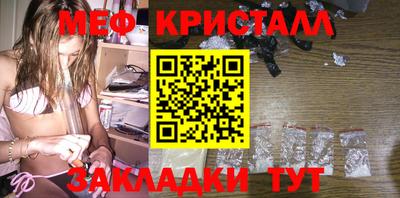 первитин Донской