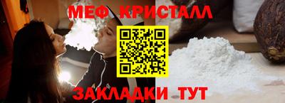 ECSTASY Гусев