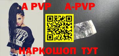 первитин Донской