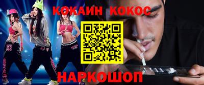 дистиллят марихуана Дубна