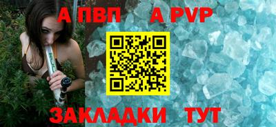 дистиллят марихуана Дубна
