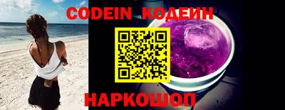 первитин Донской