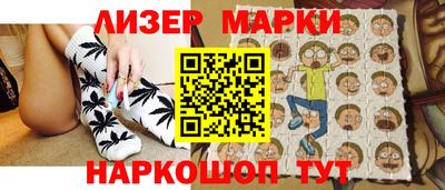 первитин Донской