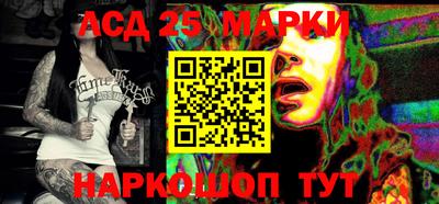 первитин Донской