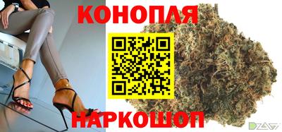 дистиллят марихуана Дубна