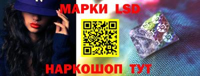 гидра Донецк