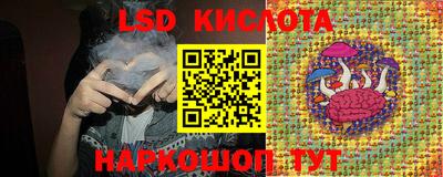 первитин Донской