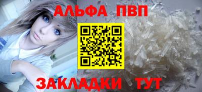 дистиллят марихуана Дубна