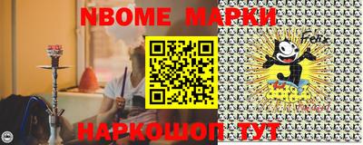 гидра Донецк