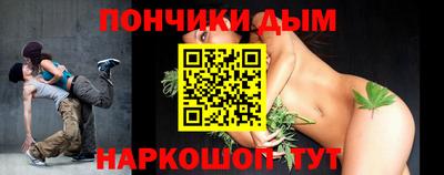дистиллят марихуана Дубна