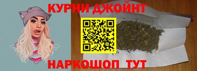 первитин Донской
