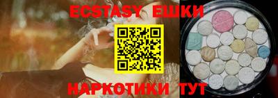 дистиллят марихуана Дубна