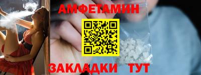 дистиллят марихуана Дубна