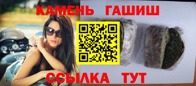 первитин Донской