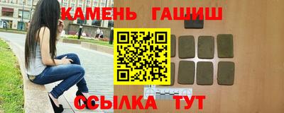 первитин Донской