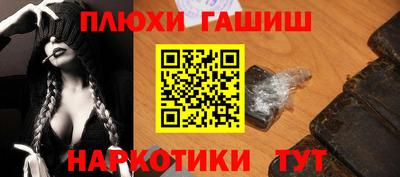 дистиллят марихуана Дубна