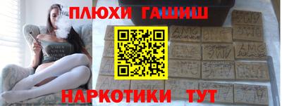 дистиллят марихуана Дубна