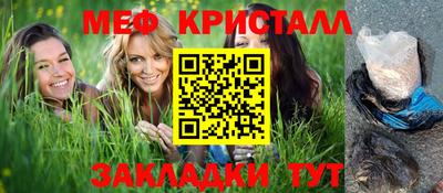 гидра Донецк