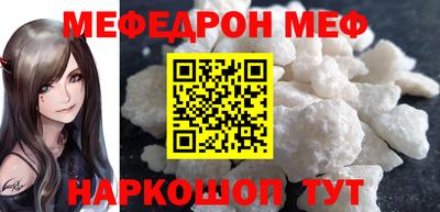 гидра Донецк